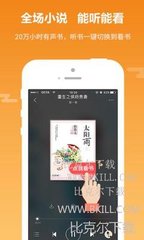 乐鱼app官方版下载